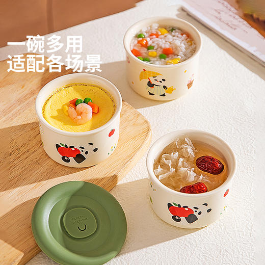 摩登主妇蒸蛋碗带盖宝宝婴儿辅食碗炖蛋鸡蛋羹炖蛊蒸蛋羹专用蒸碗 商品图4