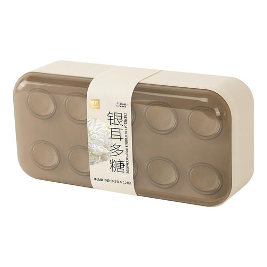 银耳多糖｜养胃｜到手5盒 药食同源 圣耳 银耳多糖0.5g*10瓶/盒 商品图3