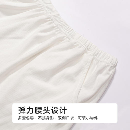 都市丽人女士正价棉质短袖套装薄针织提花好睡好眠短袖类LHH1B7 商品图8