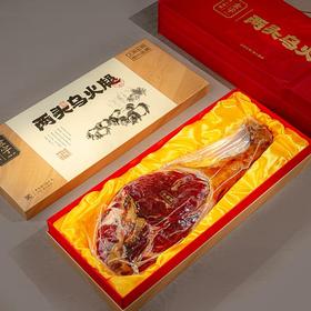 金字精品火腿（两头乌整腿）3.6kg