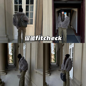 新品上身 | 𝐅𝐥𝐮𝐟𝐟𝐲 𝐝𝐚𝐲 毛绒绒过冬天，五分钟出门！