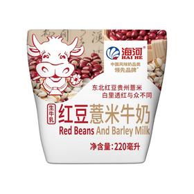 海河 百利包红豆薏米牛奶 220ml/包