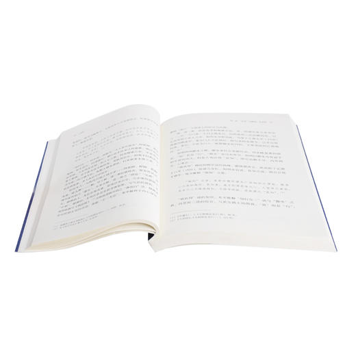 王阳明（二版） 秦家懿 著 三联书店旗舰店 商品图1