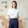 EITIE爱特爱极简印花舒适百搭通勤显瘦T恤上衣春季新款8102802 商品缩略图0