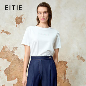 EITIE爱特爱极简印花舒适百搭通勤显瘦T恤上衣春季新款8102802