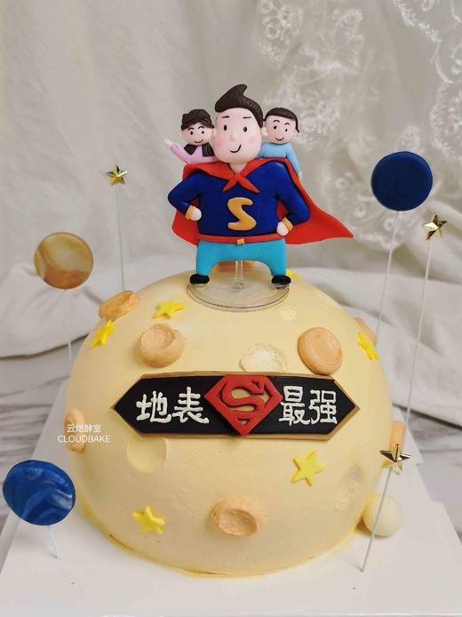 【超人爸爸】地表最强 商品图0