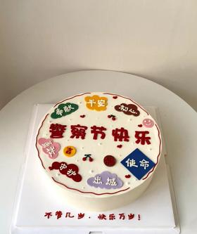 【优品系列】---【翻糖贴片警察快乐】警察节蛋糕