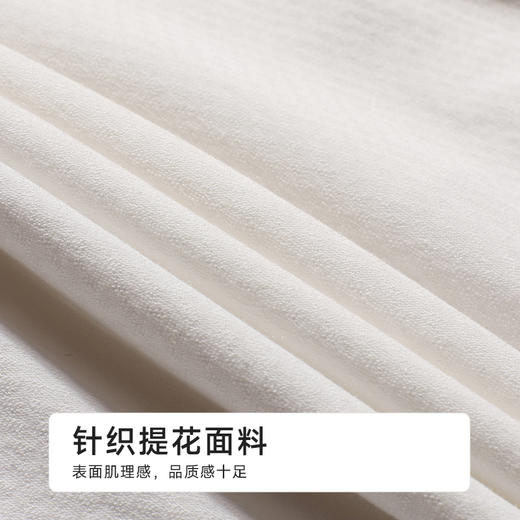 都市丽人女士正价棉质短袖套装薄针织提花好睡好眠短袖类LHH1B7 商品图6