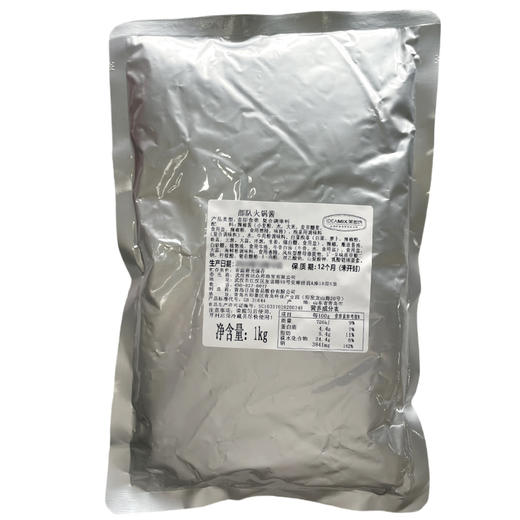 美名氏部队火锅酱1kg韩式部落队火锅专用酱商用火锅底料大酱汤酱料调料 商品图5