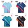 速博特新款M06速干文化衫 商品缩略图0