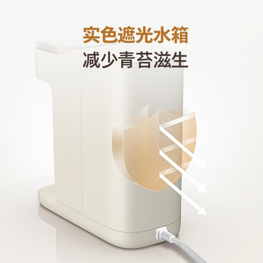 飞利浦（PHILIPS)即热式饮水机家用小型速热桌面直饮饮水器纯净水加热一体机D23 ADD8200 ADD8210 ADD8202（杀菌款） 商品图2