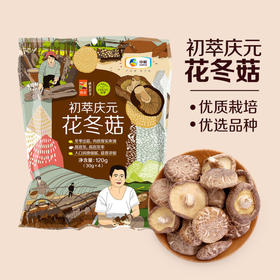 中粮初萃花冬菇120g