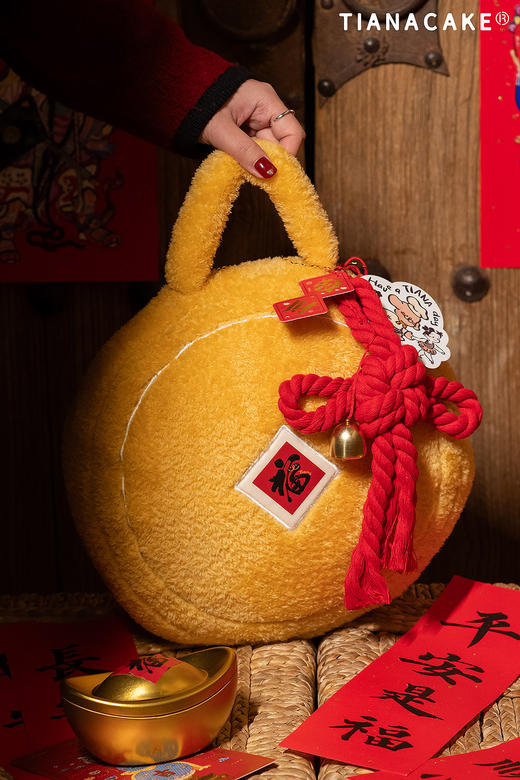 𝟮𝟬𝟮𝟱蛇年特献🏮🧧钱途无量🧧🏮 商品图0