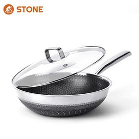 【自营】司顿-蜂巢不锈钢不粘炒锅 银色