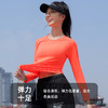 跃牌【PF系列】跑步瑜伽健身服修身显瘦运动上衣11103 商品缩略图1