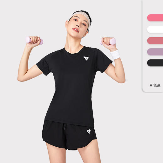 跃牌【PF系列】速干衣女短袖跑步户外宽松弹力上衣运动服休闲健身T恤21322PF 商品图2