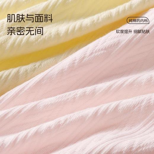 洁丽雅女士内裤少女生棉裆三角短裤透气不夹臀大码夏季舒适贴肤 商品图1