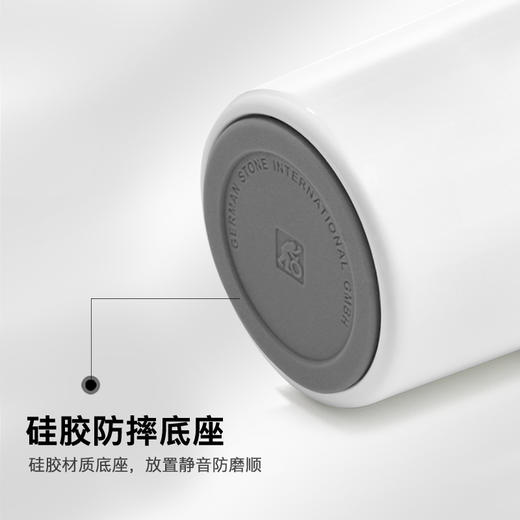 【自营】司顿不锈钢瑜伽保温杯（冰川白） 商品图3