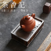 茶香记 古锡湘妃竹小长方壶承石兰（茵苇）锡制茶器湘妃竹干泡台文人雅趣优雅精致 商品缩略图4