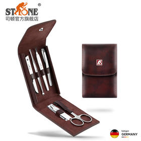 【自营】司顿修容修甲6件套