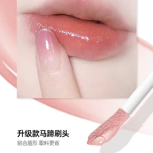新品上市🎊秘密悦色 胶原淡纹唇部精华液6g 商品图2