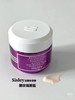 Sisley希思黎黑玫瑰面霜滋润保湿紧致修护10ml/50ml 商品缩略图6