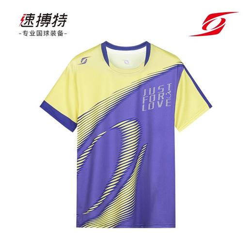 速博特新款M04速干文化衫 商品图1