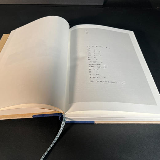 【毛边版】中国雕塑史讲义 梁思成 著  三联书店旗舰店 商品图2