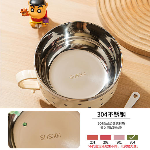 摩登主妇&蜡笔小新 儿童饭碗带盖不锈钢小学生专用餐具面汤碗 商品图2