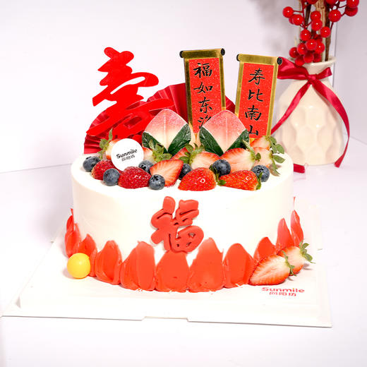 福寿延年 商品图0