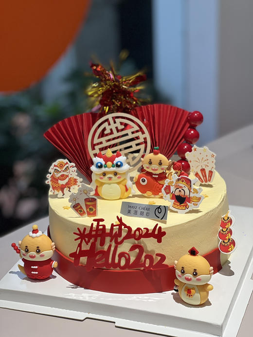 蛇宝快乐 商品图0