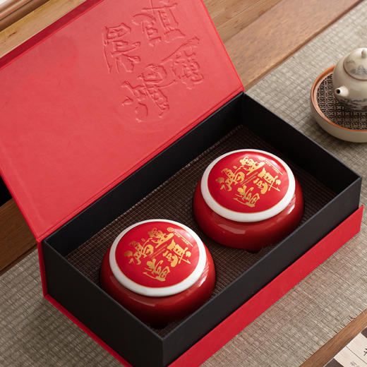 【金骏眉陶瓷双罐】精美礼盒（5-105） 商品图0