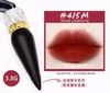 CL萝卜丁口红415m 商品缩略图2