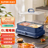 苏泊尔电火锅6L.H3724FKX71Y 商品缩略图0