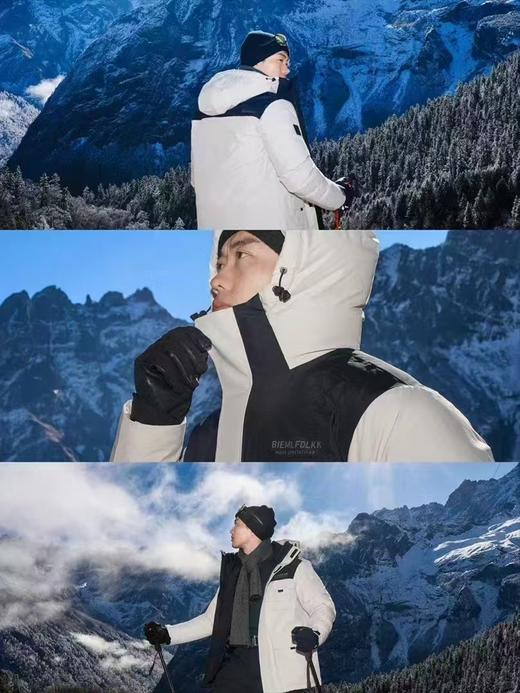 【Biemlfdikk比音勒芬】B6F| 比音勒芬新款羽绒服 商品图1