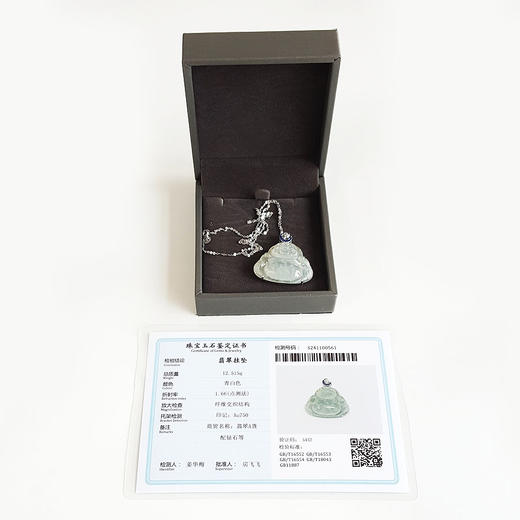 【天然正品】AU750收藏级白金镶钻镶天然木那冰种雪花棉翡翠佛公（平安、如意）吊坠项链34.8*31.8*10mm（皆取最大值）女士现售价：11800！080125AH21 商品图1