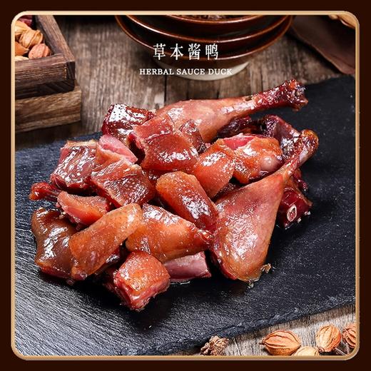 【年货，1.22快递停发】松阳正德和年货  风雅秘境礼盒 商品图1