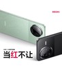【小米生活】A座1F #REDMI 先人一步 #K80 全系升级「超声波指纹」 真正好体验，理应成为旗舰标配！ 商品缩略图2