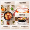 苏泊尔电火锅3L.H30YK706 商品缩略图1