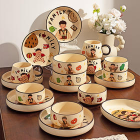 摩登主妇幸福小屋餐具套装碗碟家用新婚乔迁新居闺蜜生日礼物女生