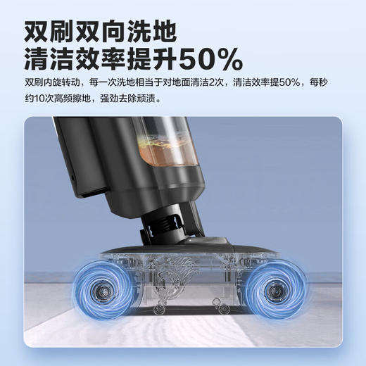 【双动力】海尔（Haier）无线智能洗地机M25家用扫地机吸拖一体拖地机电动拖把手持全自动 商品图5