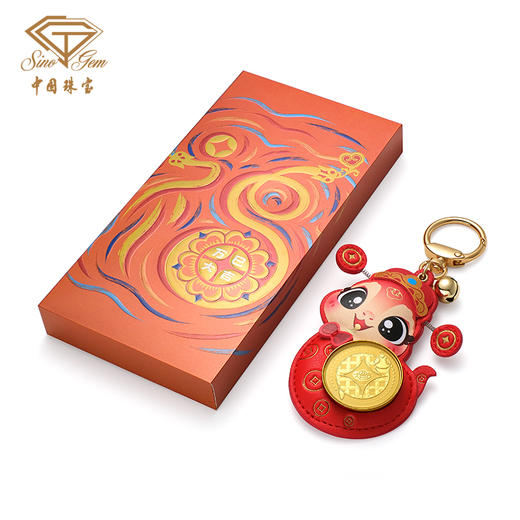 蛇年国风黄金钥匙扣 本命年生肖平安足金车包钥匙挂件 商品图8