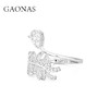 GAONAS 925银合成锆石戒指 惊鸿 时尚白色羽毛女神开口戒 11062JW 商品缩略图2