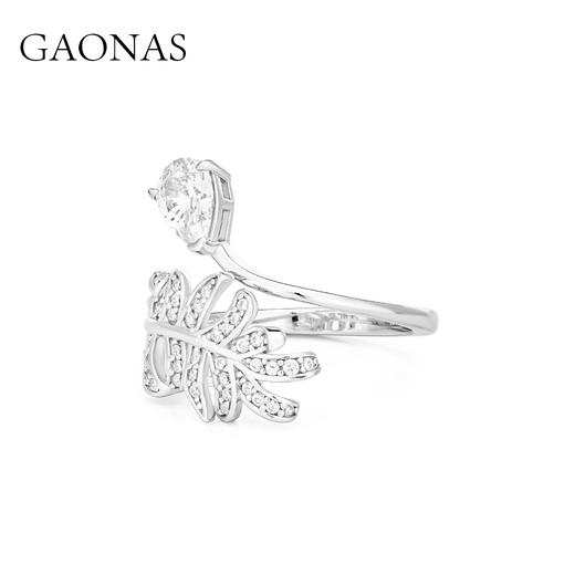 GAONAS 925银合成锆石戒指 惊鸿 时尚白色羽毛女神开口戒 11062JW 商品图2