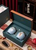 一身福气【蓝色.通用2大瓷】53元1套.整箱10套 商品缩略图1