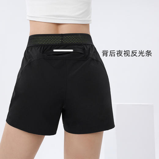 跃牌【PF系列】运动短裤户外跑步健身冰丝薄款三分裤女款12207 商品图3