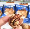 香酥烤核桃礼盒 蜂蜜红枣味/海盐风味 商品缩略图2