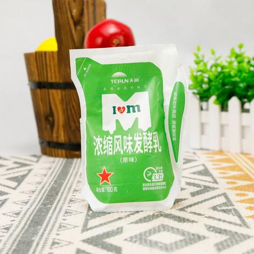 天润 原味浓缩风味发酵乳 180g/袋 商品图5
