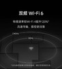 【小米生活】A座1F #小米智能摄像机C700 商品缩略图1
