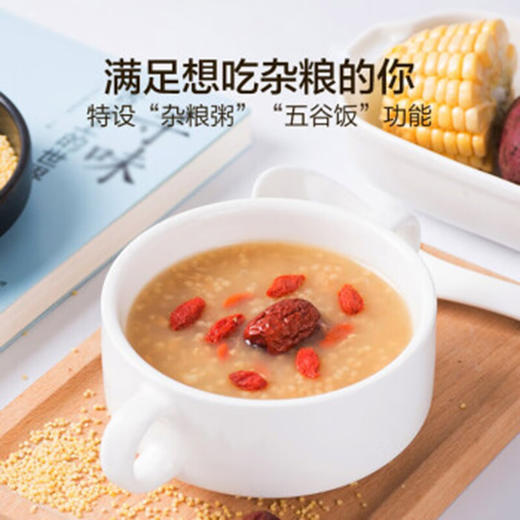 苏泊尔豪华智能电饭煲3L.SF30FC596 商品图2